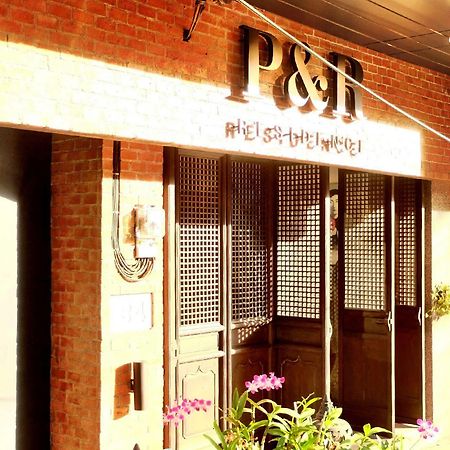 P&R Residence Bangkok Exterior photo